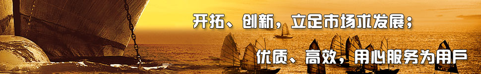 最新動態(tài)